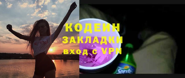 бошки Богородицк